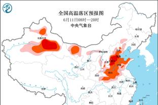 半岛官方体育网站首页登录截图4