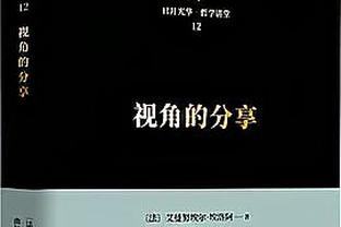 新利体育官网注册入口查询电话截图2