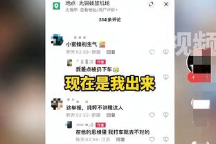 轰轰烈烈？！回顾欧超三年历程：12家豪门成立，如今仅剩皇萨