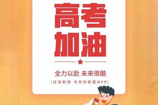 本赛季有8支英超球队征战欧战，仅曼联&纽卡彻底被淘汰出局