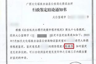 英超前3全部打平，曼城少赛一场收“渔翁之利”？