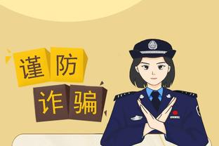 半岛官方体育网站入口截图1