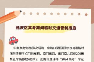 一胜难求！热刺是英超首支连续五场取得进球但没有取胜的球队