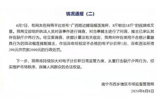 老对手！阿根廷对智利44胜19平3负，两次决赛点球大战败北